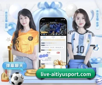 携手爱体育APP网址,共创美好明天 - 体育资讯内容服务