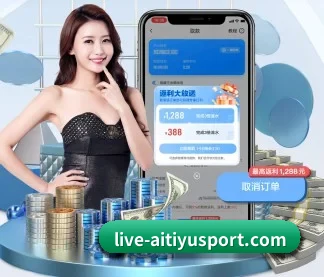 你关注的联赛,深度覆盖